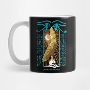 Horus - Falcon Egyptian God Mug